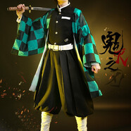 赫搏鬼滅之刃cos服灶門(mén)炭治郎cos服我妻善逸羽織日式cosply服裝男 灶門(mén)炭治郎羽織+上衣+褲子+腰帶） L（170-177）cm