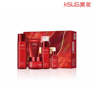 KSUG草舍名院活性肽極光五件套補水護膚品套裝中年媽媽 新版五件套