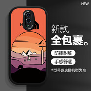 漫小宅 reno手機(jī)殼oppo卡通10十倍變焦版黑硅膠軟殼ACE男防摔新款保護(hù)套 Reno 晚霞落日