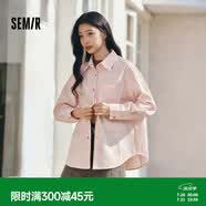 森馬長袖襯衫女秋中長款寬松落肩條紋牛仔外套103125105002
