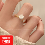 荊棘山茶花開口戒指女甜美少女心個性姐妹玫瑰花朵可調節閨蜜對戒 M99【茶花開口戒指】