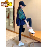 初徑（CHUJING）品牌折扣專撤柜女士小個(gè)子今年流行棒球服女春秋短款?yuàn)A克風(fēng)衣外套 綠色外套+長袖T恤(兩件套) L