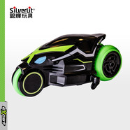 銀輝玩具（Silverlit）遙控車(chē)兒童汽車(chē)越野賽車(chē)玩具水陸兩棲男孩生日禮物  極速漂移摩托車(chē)20249001