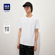 HLA海瀾之家短袖T恤男23新含絲光棉圓領(lǐng)順滑白色短袖男夏HNTBJ2Y118A 米白花紋B8 165/84A/S