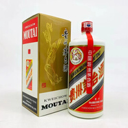 茅臺(tái)公斤茅臺(tái) 2006年飛天茅臺(tái)53度1000ML*1盒 酒滿 宴請(qǐng)招待自飲 2006年 1000mL 1瓶