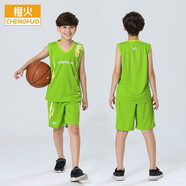 橙火童裝兒童籃球服定制男童運(yùn)動(dòng)服套裝無(wú)袖v領(lǐng)兩件套中大童休閑寬松胖女孩體育訓(xùn)練班服小學(xué)生球衣印號(hào) 熒光綠 130碼適合身高125-134