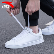 安踏（ANTA）板鞋男鞋2025夏秋季透氣學生小白鞋男士休閑輕便防滑耐磨運動鞋子 8000-1安踏白/黑 39