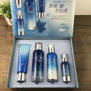 高姿楓萃多醣肌能保濕套裝女士護(hù)膚品潔面乳爽膚水乳液面霜眼霜精華液補(bǔ)水保濕淡化細(xì)紋提拉緊致提 肌能沁透禮盒四件套（清潤(rùn)型）