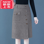 爾煦  毛呢半身裙女秋冬季2022年新款顯瘦中長(zhǎng)款包臀裙時(shí)尚a字一步裙子氣質(zhì)女裝 麻色 2XL 126-135斤