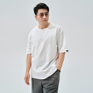 半墨大碼男裝基礎(chǔ)款200g純棉短袖t恤男寬松圓領(lǐng)胖子體恤打底衫夏 白色 7XL