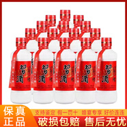 習酒習酒紅習醬 53度醬香型高度白酒 純糧釀造 2021年老習酒【250ml*12瓶整箱】