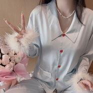 「FF」丸美天鵝*仿真絲鴕鳥(niǎo)毛睡衣女春夏季新款高級(jí)感黑色家居服 藍(lán)色（長(zhǎng)袖+長(zhǎng)褲） XL