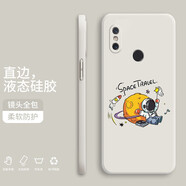 小寸心 小米8手機殼保護(hù)套屏幕指紋全包防摔直邊液態(tài)硅膠個性創(chuàng)意潮牌宇航員軟殼 小米8【象牙白-YT007舉旗宇航員】