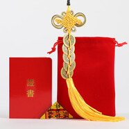 禾笙堂五帝錢(qián)銅錢(qián)擺件家居裝飾掛件中國結工藝禮品開(kāi)業(yè)佛教用品新年禮品 黃繩五帝錢(qián)