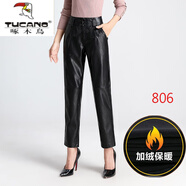 啄木鳥(niǎo)（TUCANO）海寧真皮皮褲女長(cháng)褲2025秋冬新款寬松高腰煙管褲加絨綿羊皮直筒褲 黑色(806 款) 加絨 S (26：1尺9)