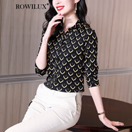 ROWILUX奢侈高檔品牌重磅真絲襯衫女長(zhǎng)袖打底衫感桑蠶絲針織襯衣寬松上衣 黑色 L95-105斤