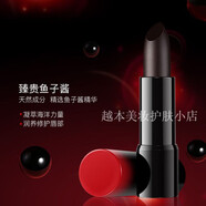 柏蕊詩魚子醬口紅黑口紅保濕滋潤不掉色不沾杯防水持久不脫妝唇膏 柏蕊詩魚子醬口紅818#橙紅色