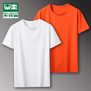 木林森（MULINSEN）運(yùn)動(dòng)T恤男夏季薄款圓領(lǐng)短T男純色舒適透氣跑步上衣健身服 白色+橙色 M