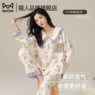 貓人（MiiOW）純棉睡衣女士2025新款秋冬季100%全棉長(cháng)袖可外穿休閑家居服套裝 20946-主圖款【優(yōu)質(zhì)新疆棉】 L 推薦體重100-120斤