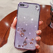 羅璐鷗 蘋果8手機(jī)殼女款7P硅膠殼iPhone7外殼SE保護(hù)套蘋果8plus高級(jí)水鉆漸變閃粉電鍍防摔 【漸變丁香紫】+全屏鋼化膜 蘋果8plus