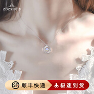 珍東羽你相伴足銀項鏈女吊墜輕奢小眾款首飾新款情人節新年禮物送女友 羽你相伴-琉璃石款