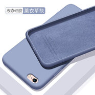 Dumi 蘋果se手機殼iPhone5s液態(tài)硅膠i5保護(hù)套iphones全包邊防摔軟殼男女5es磨砂 【薰衣草灰】膚液態(tài)硅膠 - 送鋼化膜