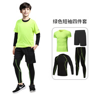 YIPAI兒童緊身衣訓(xùn)練服男女籃球服足球跑步運動訓(xùn)練打底速干小孩健身衣 綠色短袖四件套 24碼/120-130,40-50斤左右