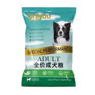 歐力優犬糧 全價全犬種通用金毛泰迪拉布拉多哈士奇狗糧 20kg全價成犬糧(2.5kg*8)
