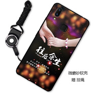 漢牌 適用vivoY85手機(jī)殼Y85A/Z1保護(hù)套防摔男女情侶卡通個(gè)性磨砂全包邊軟殼 攜手余生 vivoy85/Y85A/z1/z1i通用