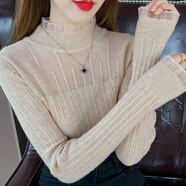 香影芬木耳領(lǐng)毛衣打底衫2025新款女秋冬內搭今年流行漂亮半高領(lǐng)針織上衣 杏色501 XL (建議115-125斤)