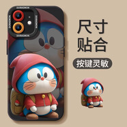 貓漫尖哆啦A夢適用oppoA97手機殼opporeno10/9/8/7pro硅膠a93/a72/a58新款 瞳眼磨砂-黑色【TYMSYX18哆啦A夢】 OPPO Reno 10