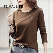 F1MAJE1T 高端設計師品牌 長(cháng)袖T恤女刺繡棉春秋韓版百搭上衣顯瘦打底衫 304咖啡色 S (95斤以下)