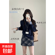 大碼格子毛呢半身裙女小個子春季新款復古包臀裙呢子高腰a字短裙 黑藍色(有內襯) XS
