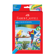 輝柏嘉（Faber-castell）水溶性彩鉛筆彩色鉛筆60色手繪涂色專業(yè)美術(shù)生繪畫筆套裝114460配毛筆/筆刨橡皮 速寫素描