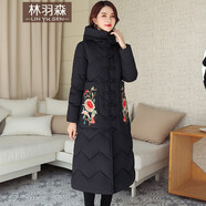 林羽森復(fù)古長(zhǎng)款棉衣女冬長(zhǎng)過(guò)膝加厚冬季棉服寬松中國(guó)風(fēng)女士唐裝棉襖 黑色 L（推薦105-120斤）