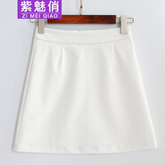 紫魅俏A字半身裙黑色職業(yè)短裙高腰顯瘦工作裙時(shí)尚休閑上班族包臀西裝裙 白色 M