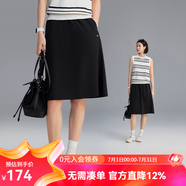 雲(yún)上生活【輕氧半裙】松緊腰側(cè)開叉A字裙黑色半身裙女2026夏裝Q9681SX 經(jīng)典黑 L