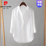 皮爾卡丹（pierre cardin）夏季新款男士七分袖雪紡襯衫寬松薄款透氣純色冰絲襯衣男白色針織 白色雪紡七分袖襯衣 XL 140-160斤