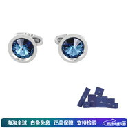 施華洛世奇（SWAROVSKI）Round 百搭 人造水晶,合金鍍銀鍍金 袖口 男款送女友生日禮物 藍色 F(均碼) 品牌原盒(顏色隨機)