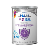 雀巢（Nestle）早啟能恩 400克（原特別能恩）早產(chǎn)低出生體重嬰兒配方奶粉 *6罐