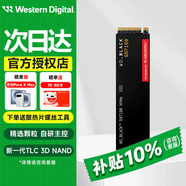 西部數據（WD）西數 黑盤sn770/sn7100 pcie4.0 M.2 NVMe 閃迪同款臺式機筆記本 電腦游戲高速 ssd 固態存儲硬盤 SN7100 1TB
