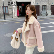 艾珠兒（Aizhuer）小香風(fēng)皮毛一體羊羔毛絨外套女秋冬新款小個子加絨加厚短款棉服衣 藕粉色 M
