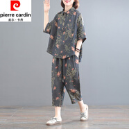 皮爾卡丹（pierre cardin）棉麻套裝女夏季新款洋氣時(shí)尚韓版遮肉 灰底印花 均碼