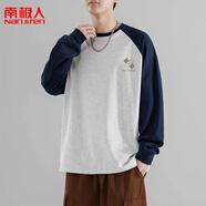 南極人（Nanjiren）美式創(chuàng)意字母印花插肩袖上衣服簡約寬松打底衫拼色長袖T恤男