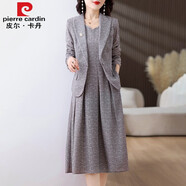 皮爾卡丹（pierre cardin）職業(yè)小西裝羊毛呢套裝女中老年時尚通勤連衣裙上衣外套呢子兩件套 藍色 M