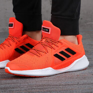阿迪達斯（adidas）男鞋夏季新款運動鞋清風(fēng)透氣CLIMACOOL舒適緩震休閑跑步鞋 BB6551 FW3003 40.5