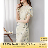 尚都比拉新中式立領盤扣旗袍改良版花瓣袖雪紡碎花連衣裙夏季 杏底花色 L 