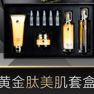 【官方店】修一生初諾一生煙酰胺四件套盒黃金肽舒緩修復精華液小 修一生黃金肽美肌套盒+黃金肽三