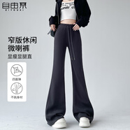 自由系微喇運動(dòng)褲女秋冬季加絨加厚高腰闊腿喇叭褲休閑小個(gè)子美式衛褲