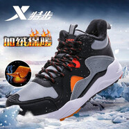 特步（XTEP）加絨加厚保暖棉鞋男高幫防水耐磨防滑運動(dòng)男鞋男休閑運動(dòng)鞋子 黑灰桔 41
